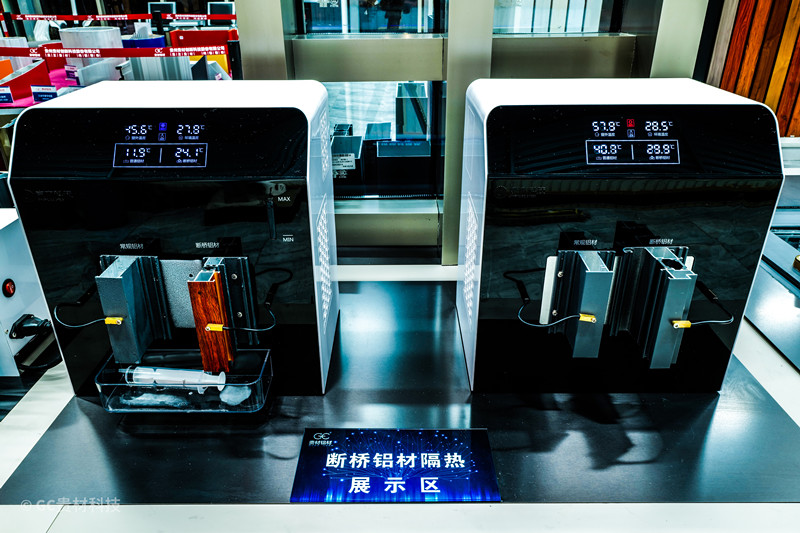 隔熱斷橋門窗