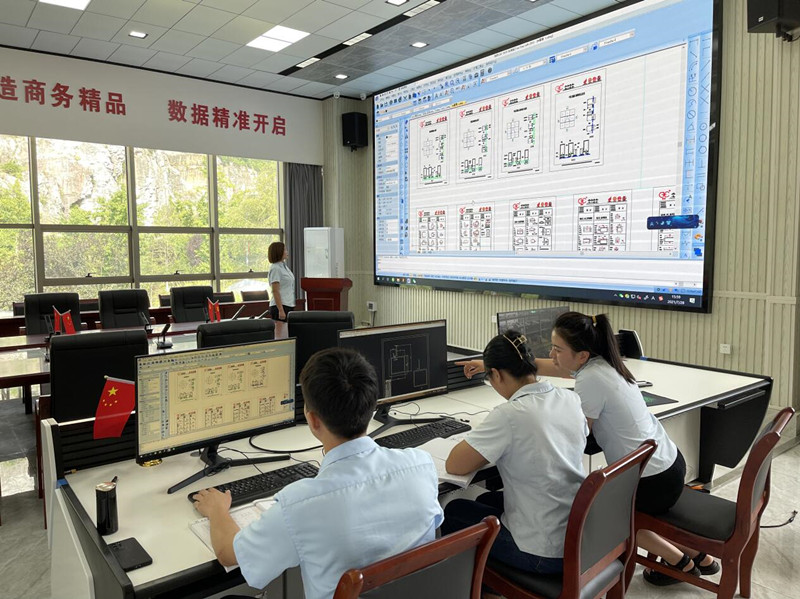 2021年工業設計活動