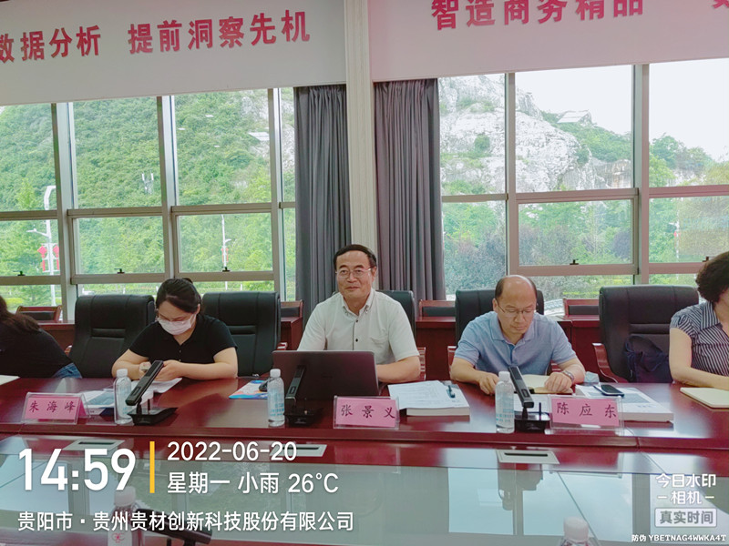 張景義：全國總工會中國國防郵電工會分會黨組成員；一級巡視員